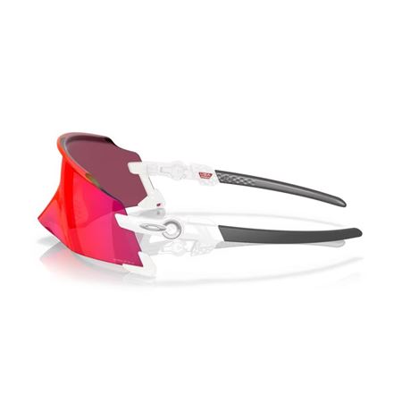 GAFAS OAKLEY KATO MONTURA WHITE / PRIZM ROAD