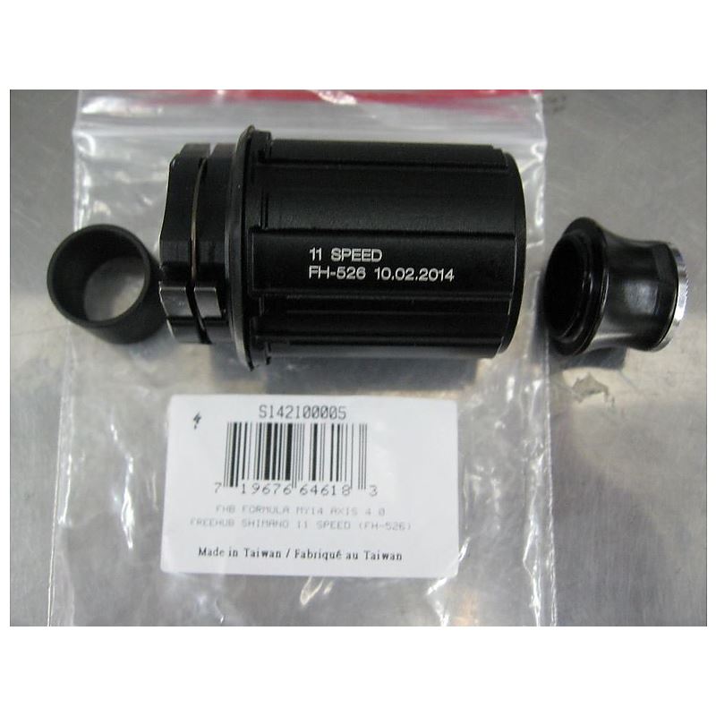 NUCLEO FORMULA MY14 AXIS 4.0 FHUB SHIM 11SP NUCLEO FORMULA MY14 AXIS 4.0 FHUB SHIM 11SP